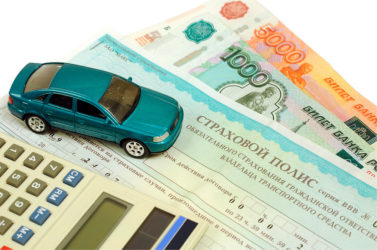 Можно ли продать машину без ОСАГО?