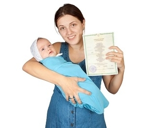 Можно ли прописать ребенка в квартиру, где не прописаны родители