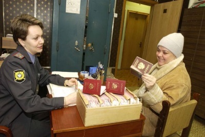 Можно ли прописаться в квартире взятой в ипотеку