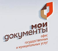 Можно ли расприватизировать квартиру и как это сделать