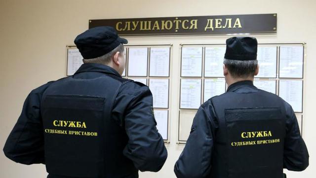 Можно ли узнать о долгах по номеру исполнительного листа