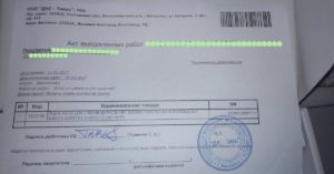 Можно ли вернуть исправную технику в днс