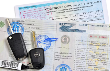 Можно ли восстановить документы на утилизированную машину?