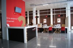 Можно ли вступить в наследство через МФЦ