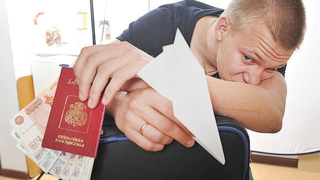Можно ли выехать за границу если есть долг у приставов