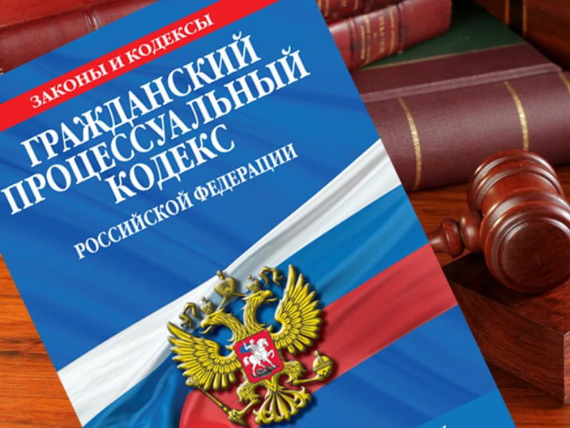 Можно ли завещать любое имущество
