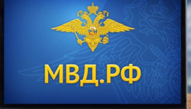 На чье имя подается заявление о приеме в гражданство российской федерации