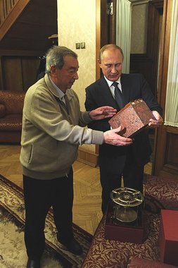 На каких условиях выдается льготная ипотека многодетным семьям в москве