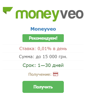 На какой неделе уходят в декретный отпуск