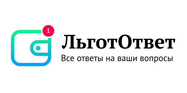 На каком сроке беременности уходят в декретный отпуск
