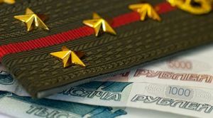 Надбавка за выслугу лет военнослужащим и сотрудникам мвд