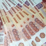 Надбавки и доплаты за стаж работы в бюджетном учреждении