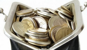 Надбавки и доплаты за стаж работы в бюджетном учреждении