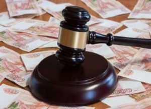 Надеждинский район адвокат взыскание алиментов