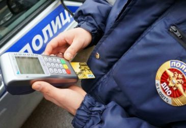 Наказание за просроченный штраф ГИБДД