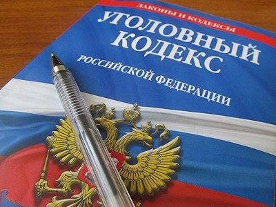 Наказания за домогательство к совершеннолетним и малолетним