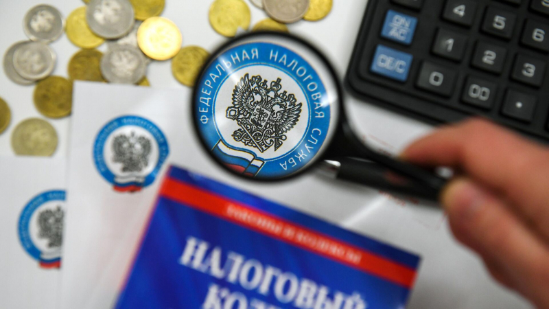 Налог на имущество переходящее в порядке наследования