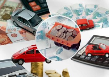 Налог с выигрыша автомобиля в России