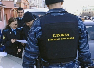 Наложение ареста на имущество приставами: основания и исключения, процедура, как узнать об аресте