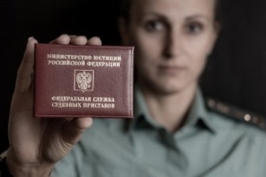 Наложение ареста на имущество приставами: основания и исключения, процедура, как узнать об аресте