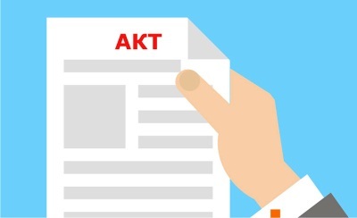 Написать жалобу в жилищную инспекцию на управляющую компанию