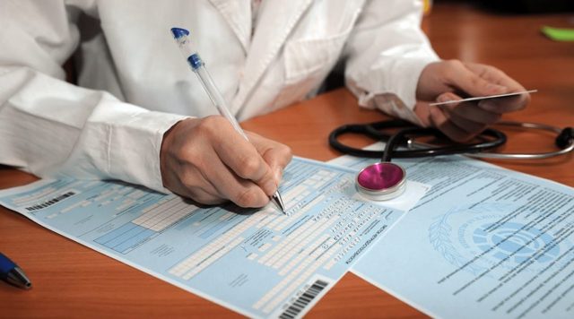 Нарушение режима больничного листа: последствия на работе