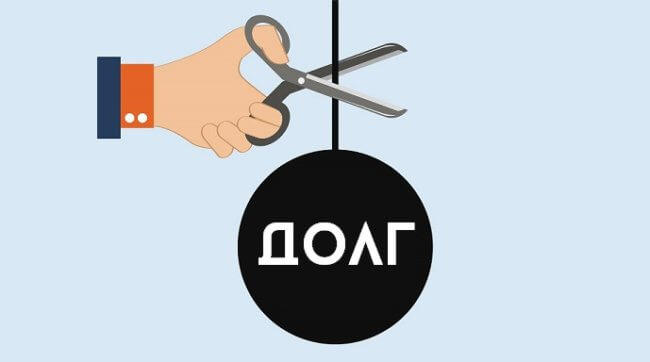Наследование кредитных обязательств