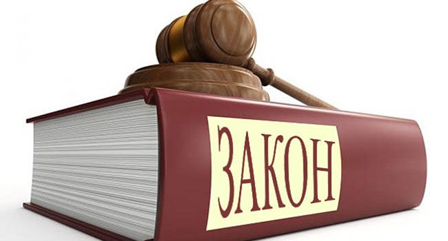 Наследство с обременением