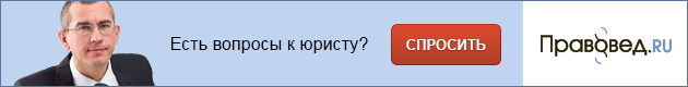 Навязывание страховки при получении кредита &mdash; судебная практика