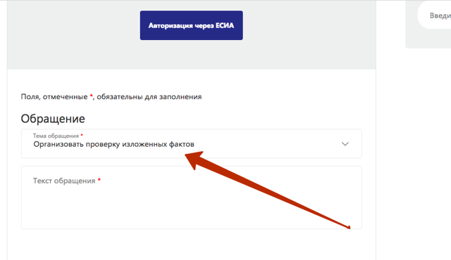 Не отпускают в отпуск по графику: что делать?