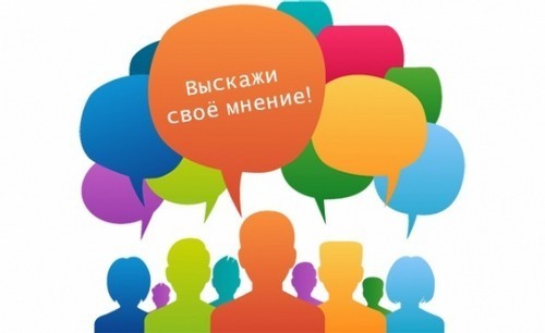 Недобор веса у призывника &mdash; основание для отрочки от армии