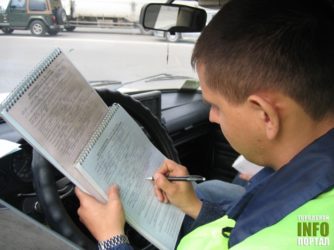 Неуплата штрафа за езду в пьяном виде