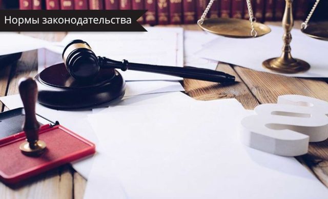 Незаконная торговля: какие наказания ожидают нечестных торговцев