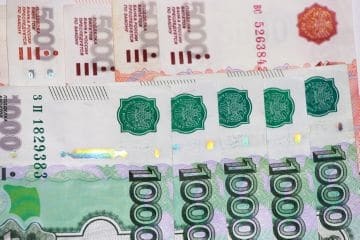 Номинальная и реальная заработная плата &mdash; что это и в чем отличия