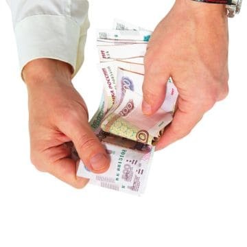 Номинальная и реальная заработная плата &mdash; что это и в чем отличия