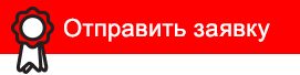 Нормы освещенности рабочего места в офисах и на предприятиях