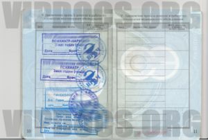 Нужна ли медицинская книжка администратору магазина одежды