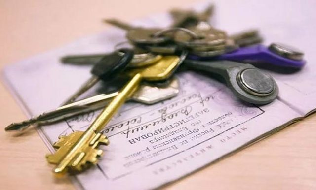 Нужна ли выписка из жилья при продаже квартиры собственником