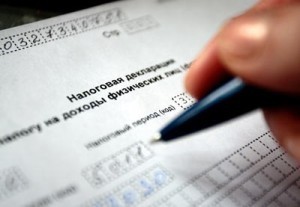 Нужно ли подавать декларацию при продаже квартиры
