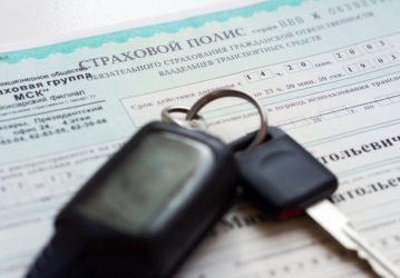 Нужно ли страховать снегоход по ОСАГО?