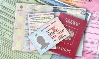 Нужно ли страховать трактор по ОСАГО?