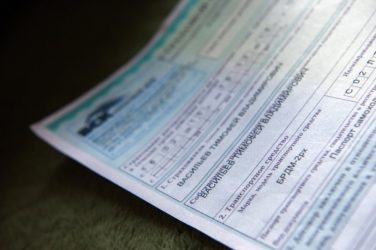 Нужно ли страховать трактор по ОСАГО?