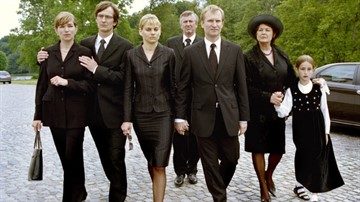 Нужно ли вступать в долю наследства супругом?