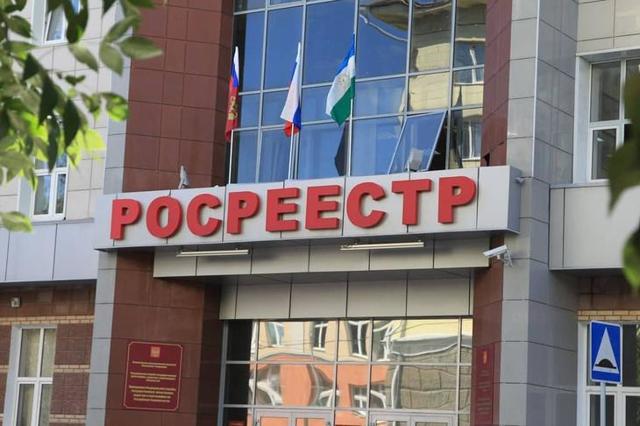 Нужно ли выполнять определенные действия после покупки квартиры и зачем