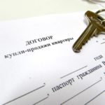 Нужно ли выполнять определенные действия после покупки квартиры и зачем