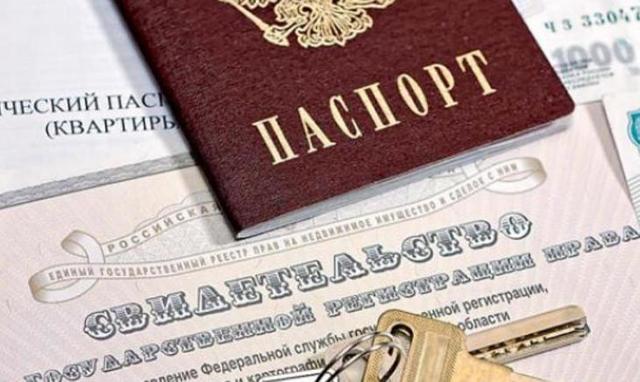 Нужно ли выполнять определенные действия после покупки квартиры и зачем