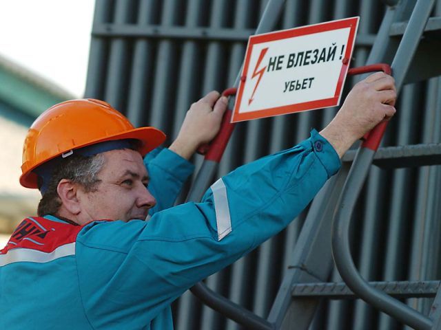 Обязанности работодателя при несчастном случае на производстве