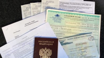 Обязателен ли полис ОСАГО при регистрации автомобиля?