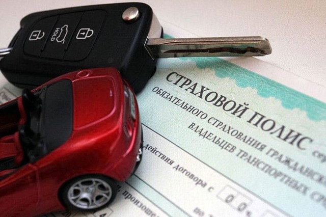 Обязательно ли оформлять страховку при получении кредита