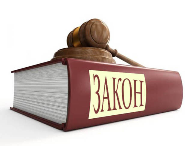 Обоснованный риск в уголовном праве &mdash; случаи, примеры